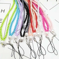 simulated pearl phone chain solid long beaded string lanyard cord anti lost mobile phone neck hanging chain accessories