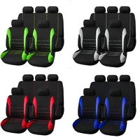 9pcs car seat covers interior accessories universal cover for lada volkswagen red blue gray green protector