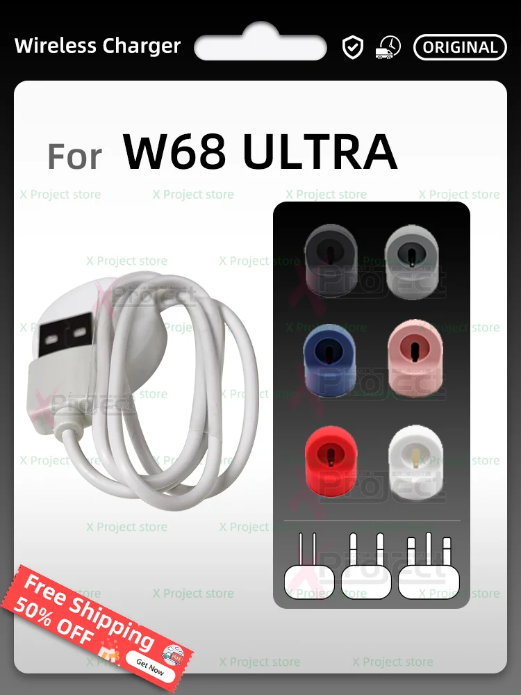 

Зарядное устройство W68 ULTRA для смарт-часов M36 M26 PLUS M7 X22 X3 X5 PRO, беспроводное зарядное устройство, оригинальный USB-кабель для зарядки смарт-часов