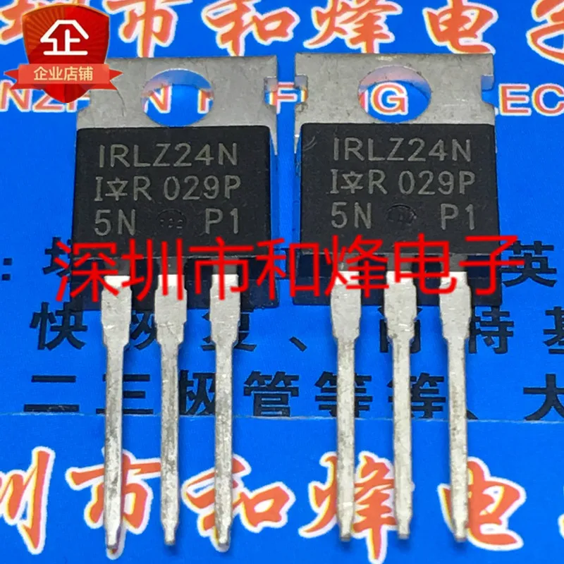

30pcs original new IRLZ24N TO-220 55V 18A
