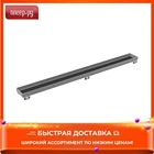 Решетка AlcaPlast FLOOR-300