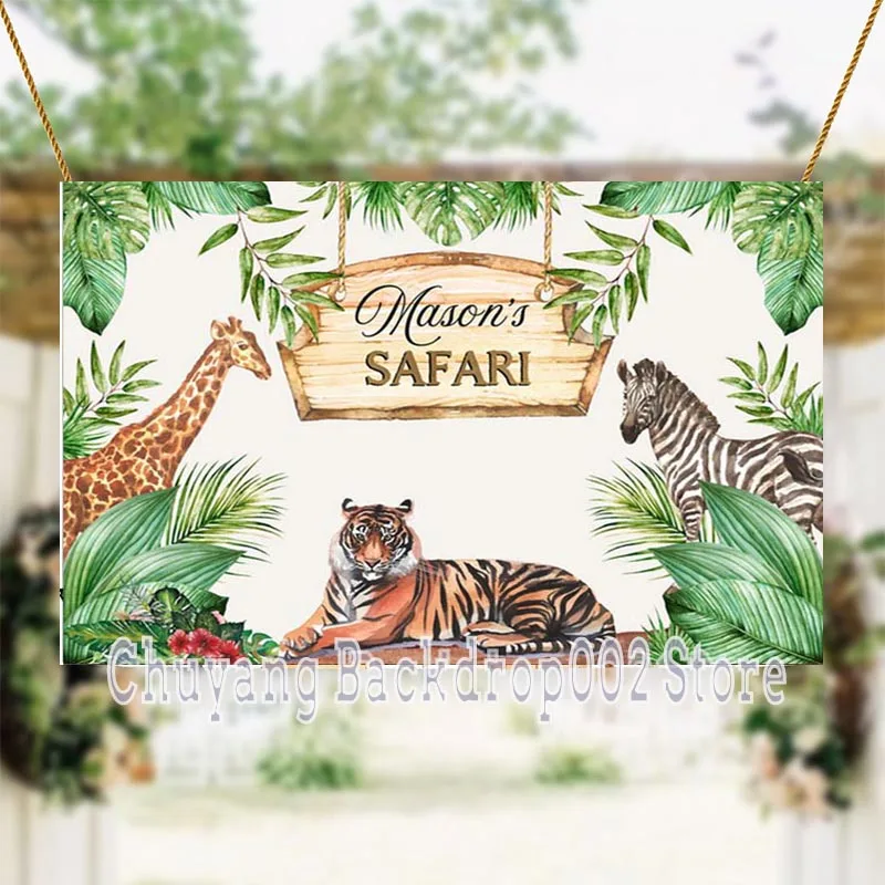 

Custom Name Backdrop Cartoons Jungle Animal Safari Kids Happy Birthday Party Photography Background Photo Studio Decor Banner
