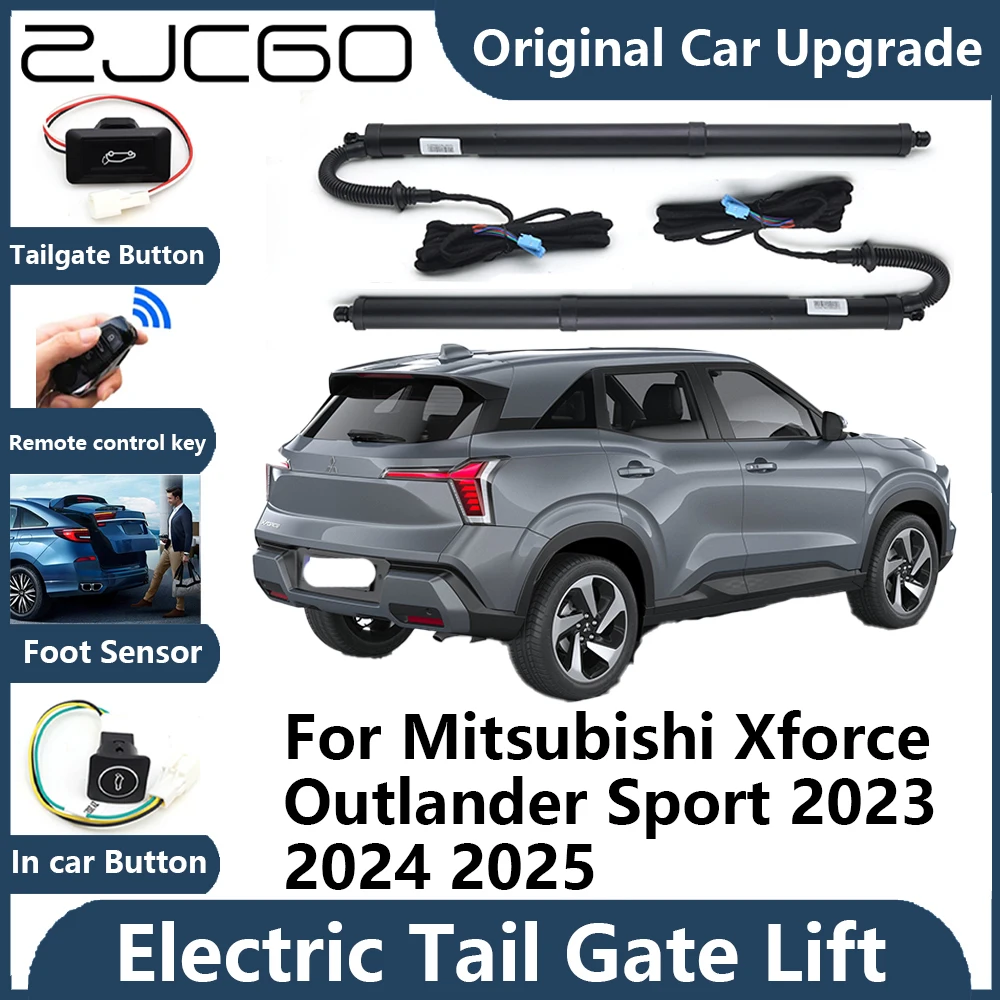 Для Mitsubishi Xforce Outlander Sport Tailgate Electric Tail Gate Lift Prop Support Автомобильная мощность задняя