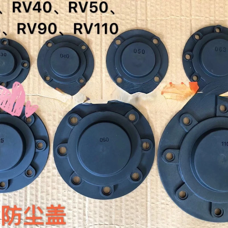

Factory direct sale RV30/40/50/63/75/90/110 worm gear and worm reducer dustproof cover oil seal cover