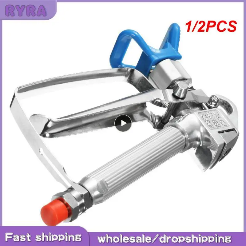 

1/2 шт. Φ Gun с защитным наконечником 517 для распылителя насоса Wagner