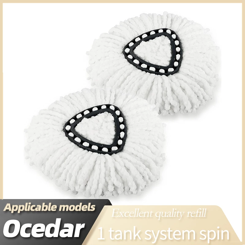 Для O-cedar и Vileda EasyWring 1 моющаяся насадка для швабры треугольная вращающаяся основа