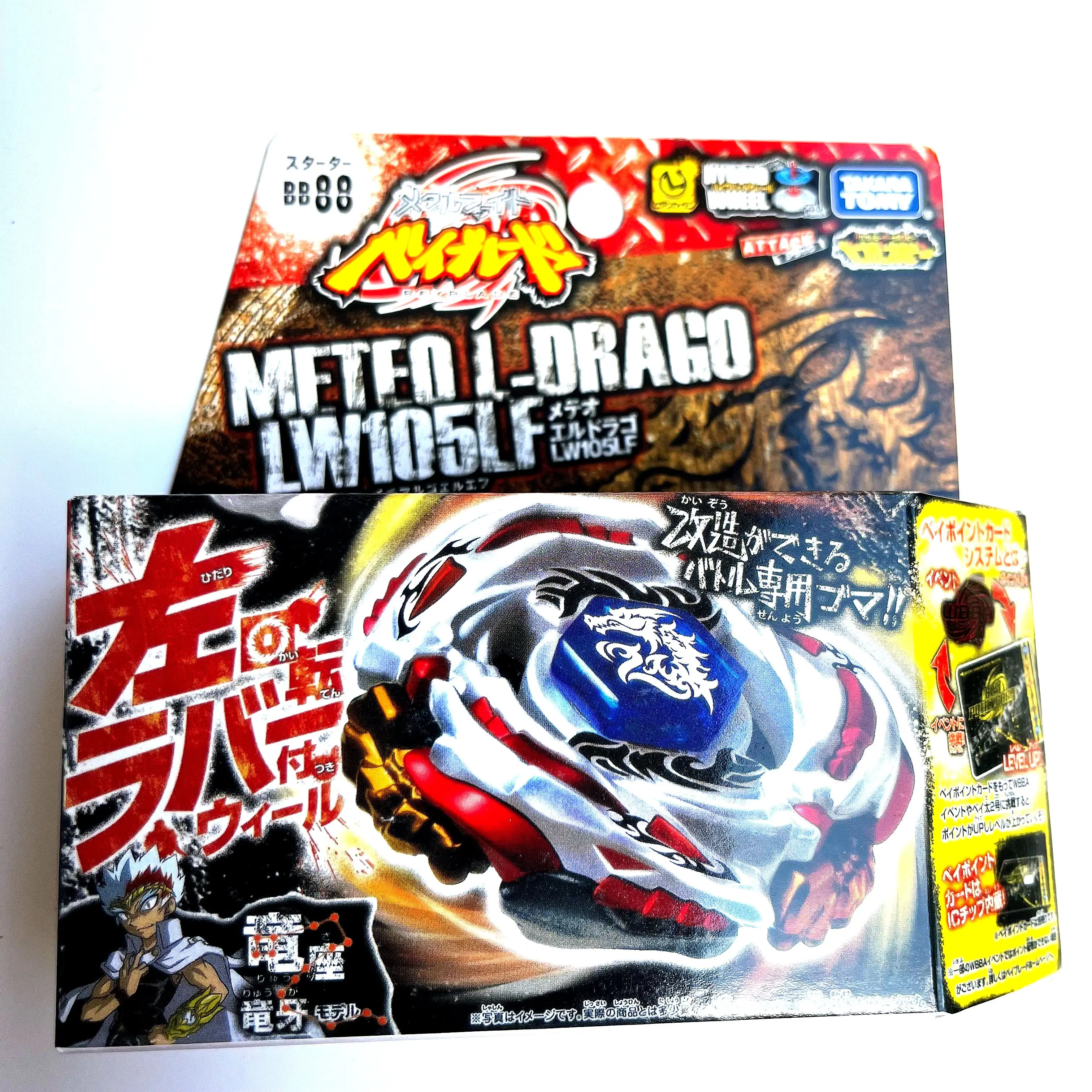 Takara Tomy metec L-Drago LW105LF BB-88 + String средство для запуска Beyblade Metal Fusion