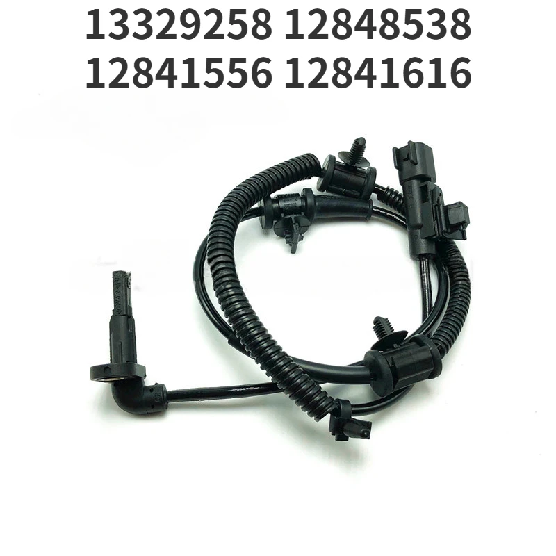Для Chevrolet Cruze Volt 2011-2014 Buick Verano 13329258 12848538 12841556 13324530 12841558 Датчик скорости колеса ABS