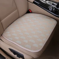 car cushion cooling mat for summer single piece ice silk summer mat rattan mat breathable single rear row universal seat cover