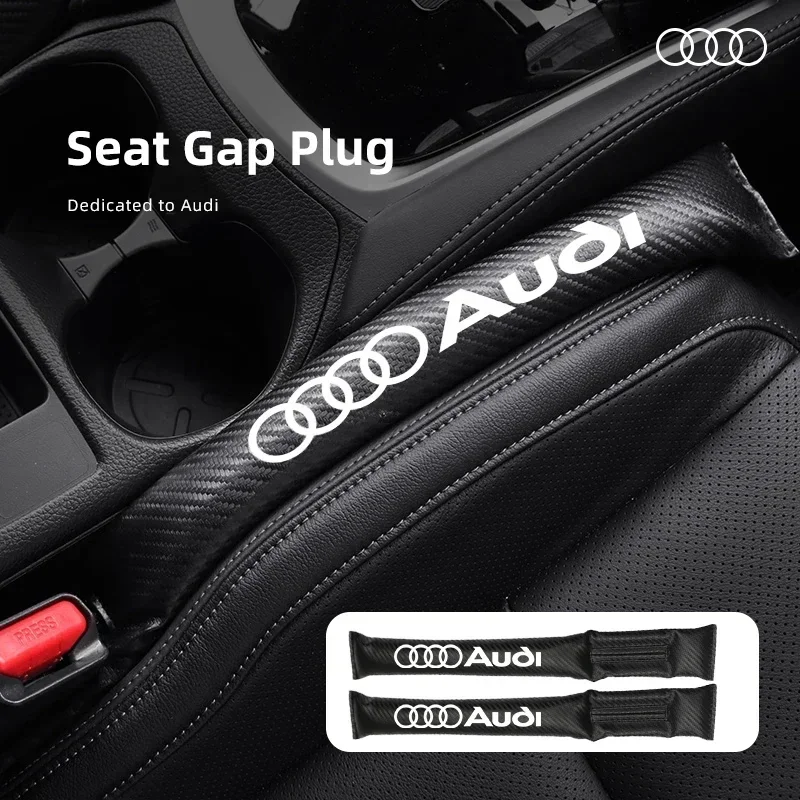 Углеродное волокно для салона автомобиля заглушка зазора Audi A8 A5 A6 C5 C6 C7 A7 A1 A3 A4 B5 B6