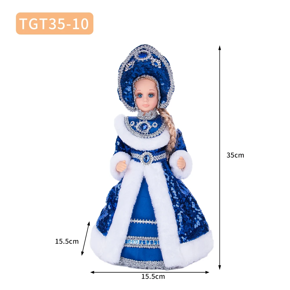 

Рождественский набор плюшевых игрушек Санта Клаус и Снегурочка