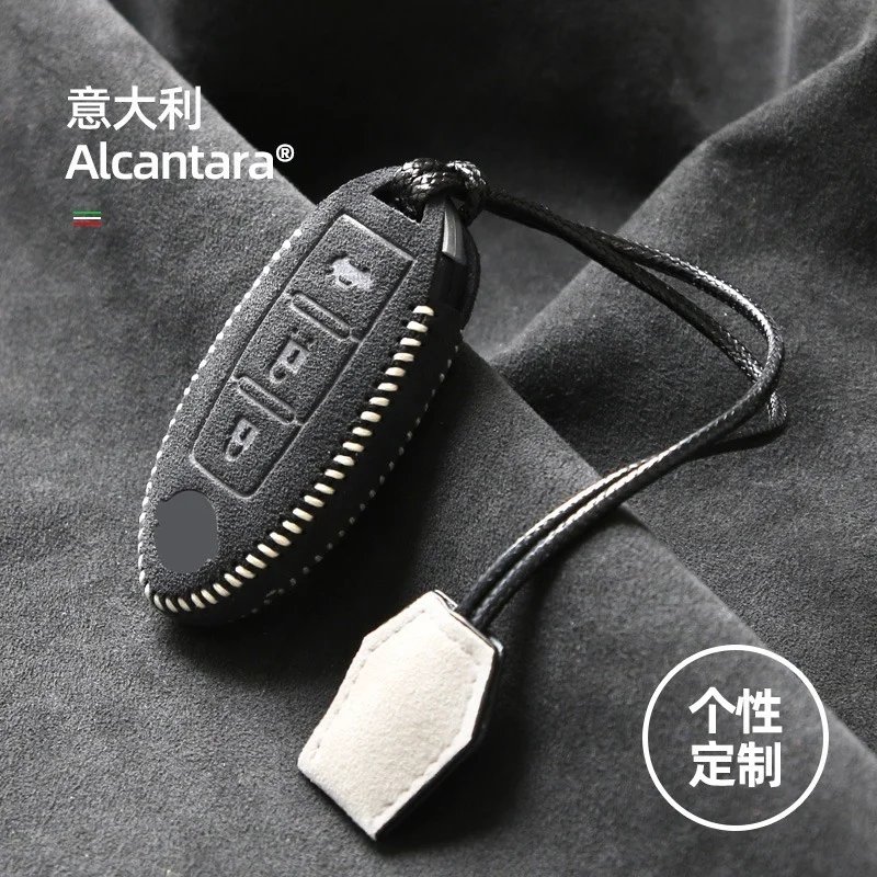 

Customized High-end Alcantara Suede Key Chains Key Case For Nissan TEANA QASHQAI X-TRAIL Tiida Sylphy Car Accessories