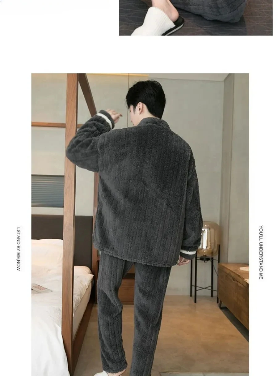 Рисунок 6 - Мужские теплые пижамные комплекты