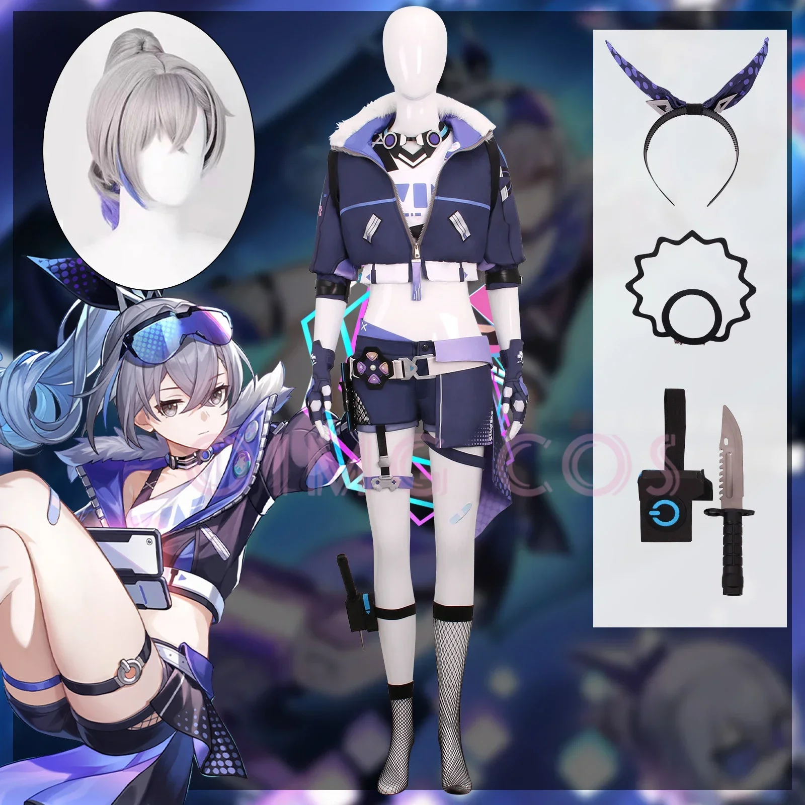 Костюм для косплея Серебряный волк карнавальная форма из полиэстера парик