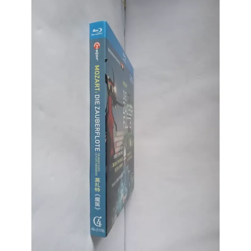 Blu-ray диск: Моцарт. Волшебная флейта. Выступление на Брегенц-фестивале. (art.: 3920dcf47b335) - 3920dcf47b335