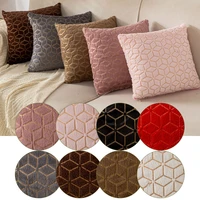 4343cm soft plush pillowcases solid color geometric pillow covers cushion covers sofa car decorative pillow cases home