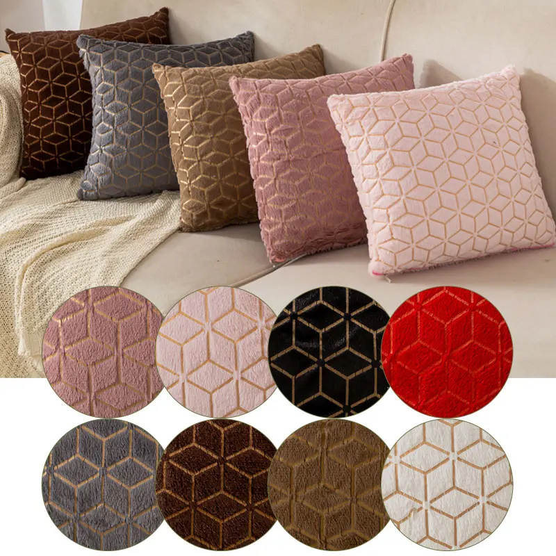 43*43 см мягкие плюшевые наволочки однотонные искусственные для дивана автомобиля