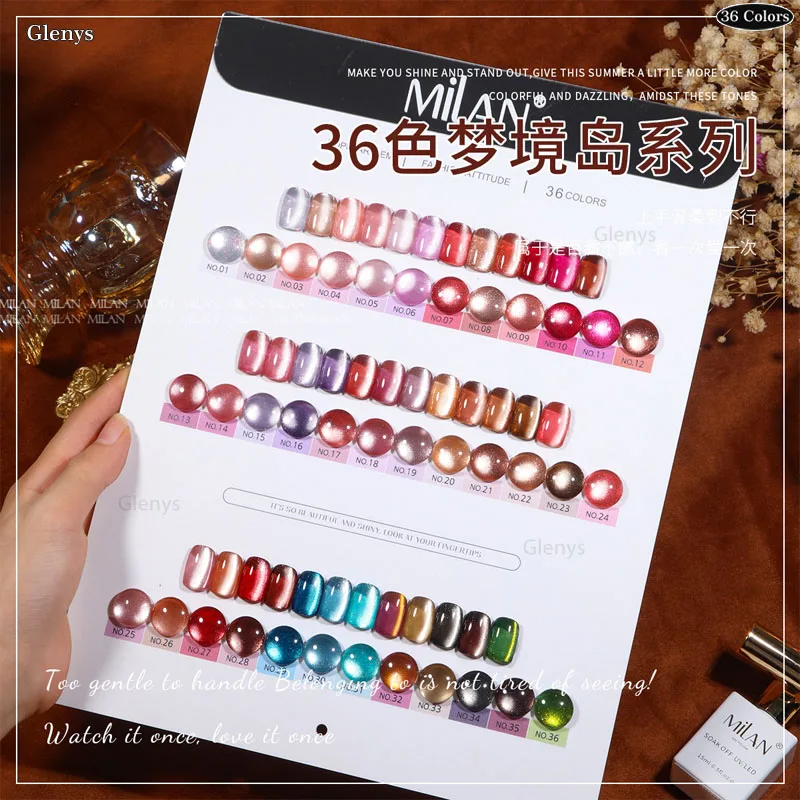 Гель-лак для ногтей полуперманентный 36 цветов