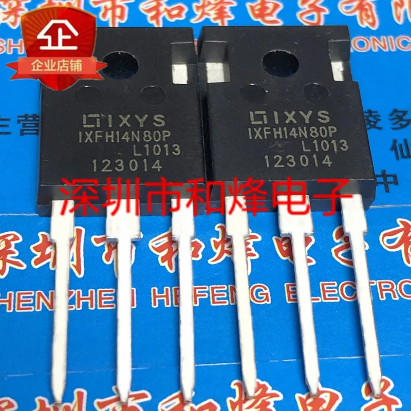 

IXFH14N80P New import TO-247 800V 14A Power transistor MOS field effect tube 14N80P
