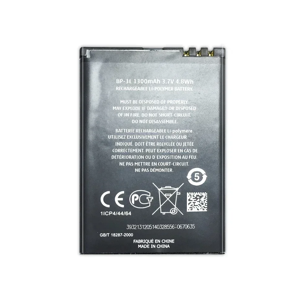 Перезаряжаемые аккумуляторы для мобильных телефонов BP-3L Nokia Lumia 510 303 603 610 710 3030 900 505