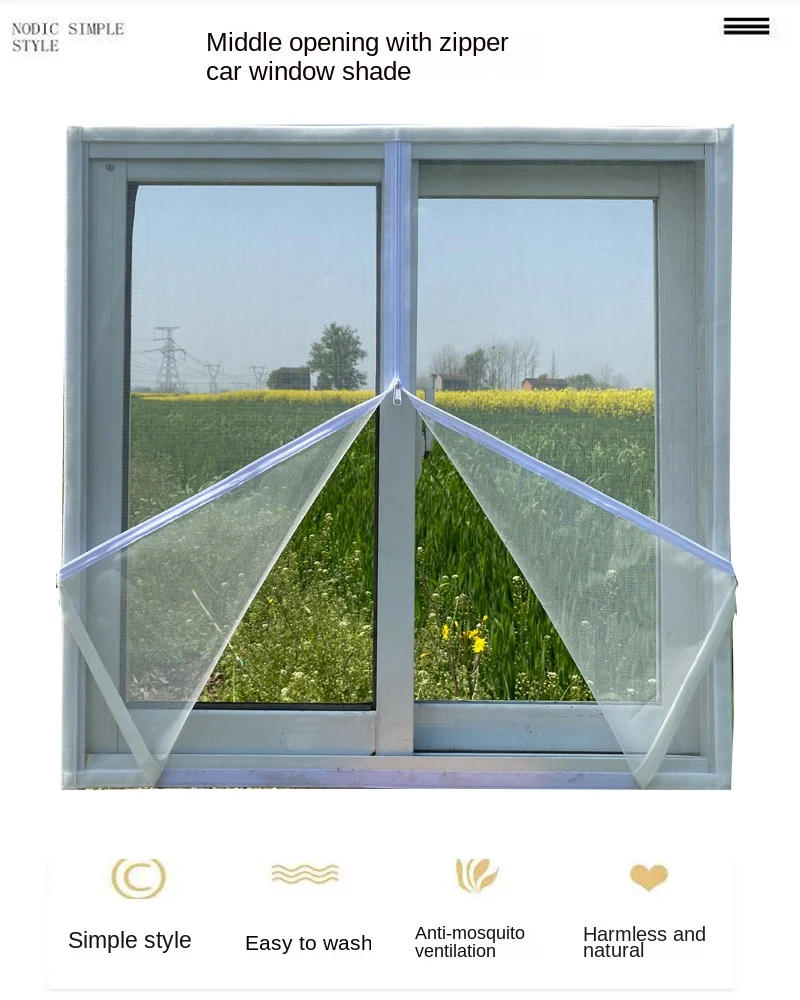 

Special screen window mesh zipper double-sided adhesive self-adhesive mosquito screen mosquito net curtain home free punching