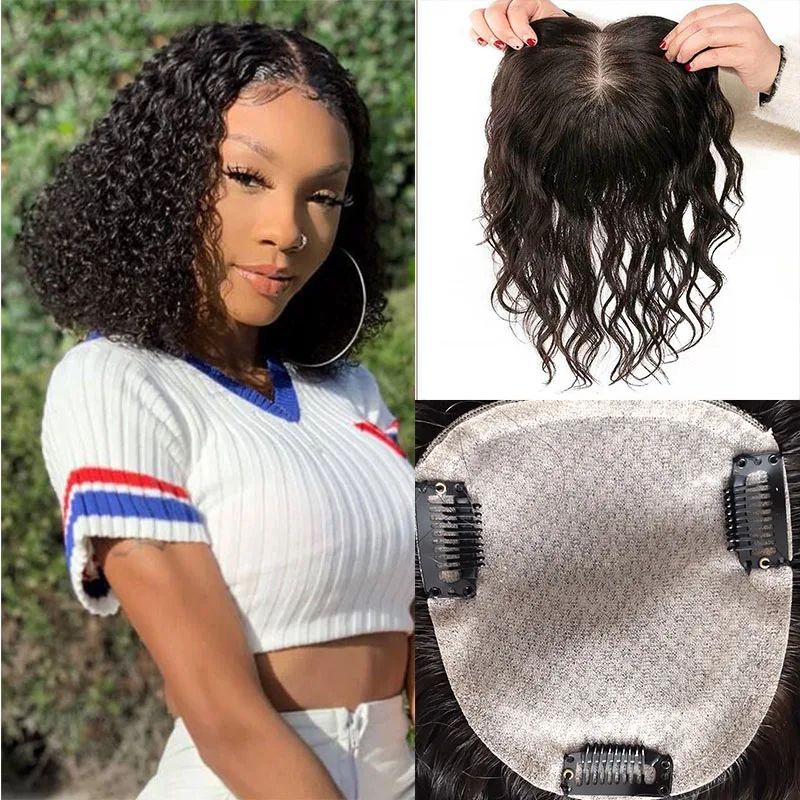 

Kinky Curly 16Inch Skin Silk Top Toupee For Women 16" Medium Long Bob Natural Black/Brown Human Hair Clips In Hair Extensions