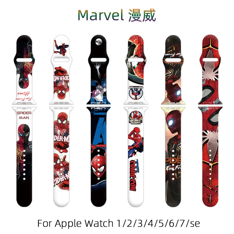Marvel Venom Hulk Thor Captain America Strap for Apple Watch Band 45mm 44mm 40mm 42mm 41mm Correa Bracelet For iWatch Series