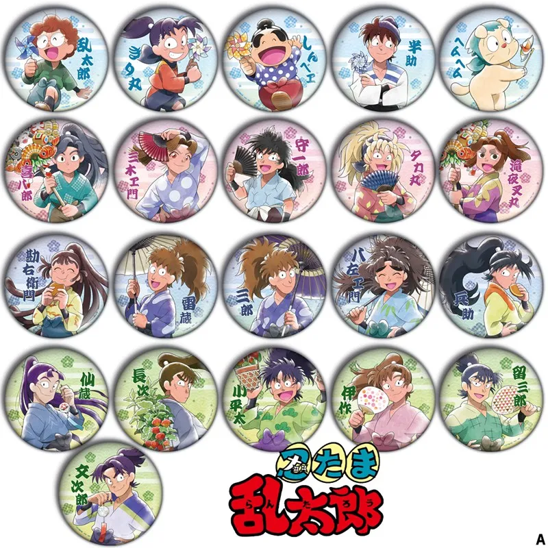 Ниндзя Дети!/Круглая пуговица Nintama рантаро аниме Bagdes