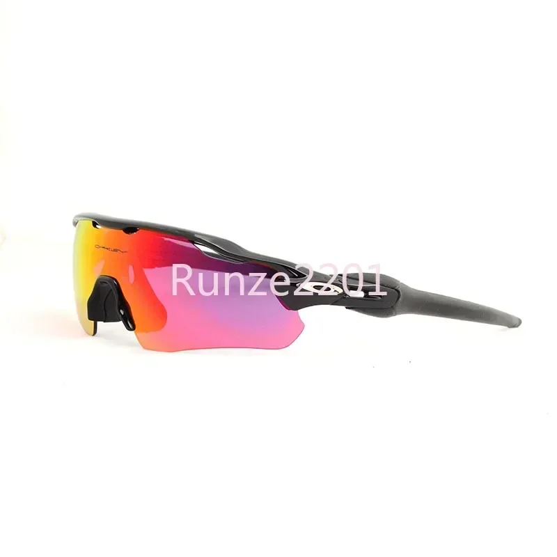 

Glasses for Riding Radar EV 9275 Bike Running Marathon Half Frame Polarized Light Myopia Glasses for Riding