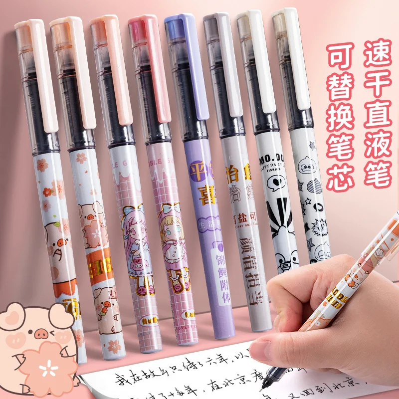 

Милые ручки канцелярские принадлежности милые канцелярские принадлежности для офиса Школьные принадлежности Ручки для школы стираемая ру...