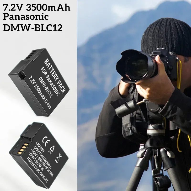 1-5 упаковок совместимых с аккумулятором Panasonic DMW-BLC12 DMW-BLC12E DMW-BLC12PP и Lumix DMC-G85 DMC-FZ200