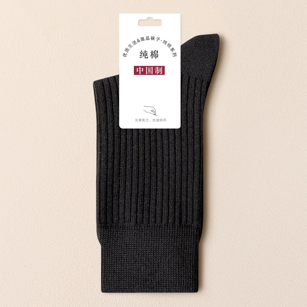 2022 New Arrival 6 Pairs Cozy Women Socks 98%Cotton for Autumn Winter Solid Color Fashion Design Japanese Style