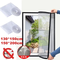 150x200cm anti mosquito window self adhesive mosquito net flyscreen curtain insect fly mosquito bug mesh screen home with tape