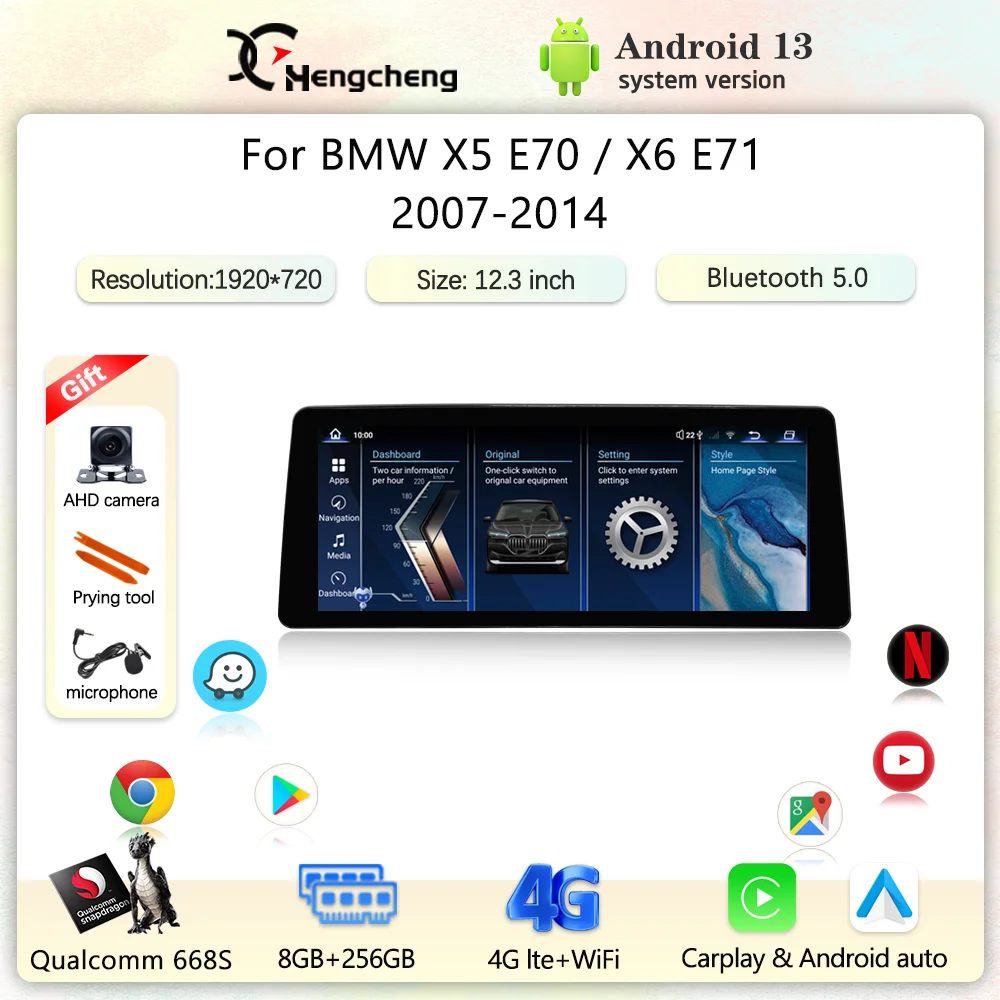 Автомобильный мультимедийный видеоплеер 12 3 дюйма для BMW X5 E70/X6 E71 2007-2014