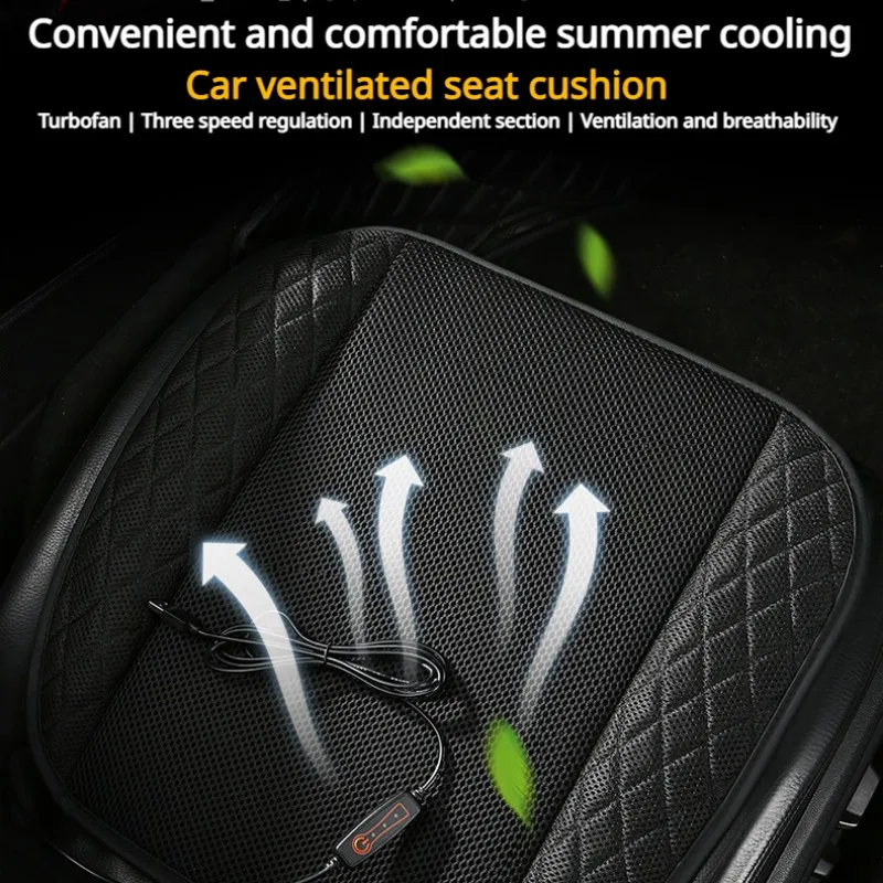

Car Ventilation Cushion Single Piece Summer Usb Cooling Air Ventilation Heat Dissipation Truck Cushion Office Seat
