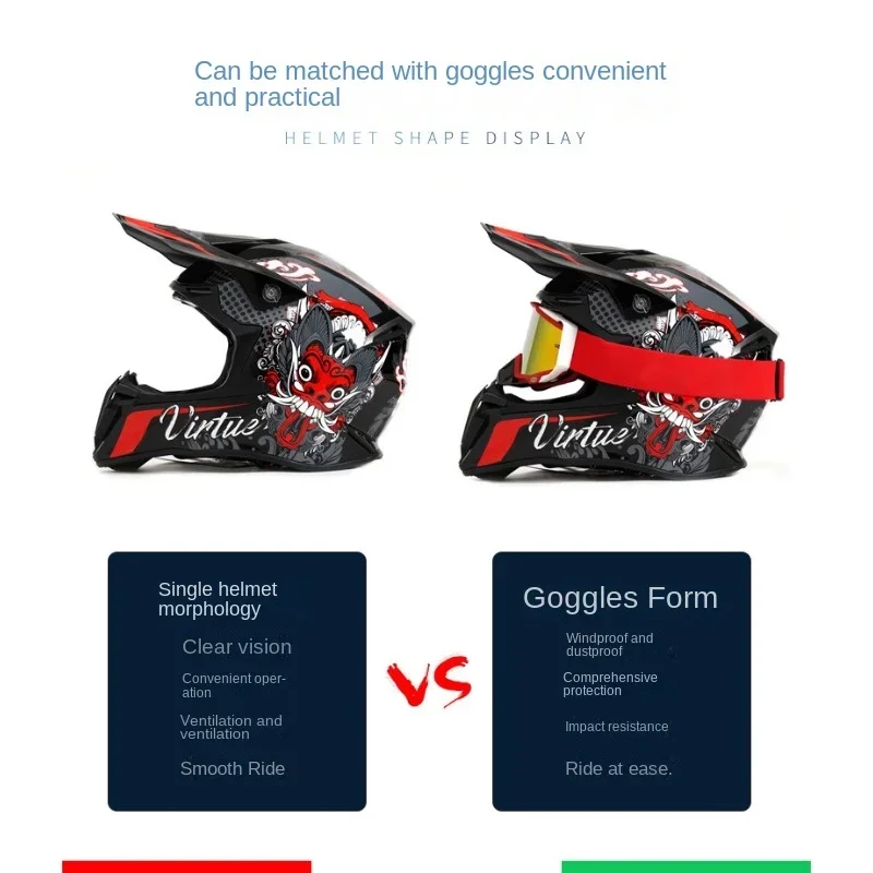 Мотоциклетный шлем VIRTUE для взрослых спорта