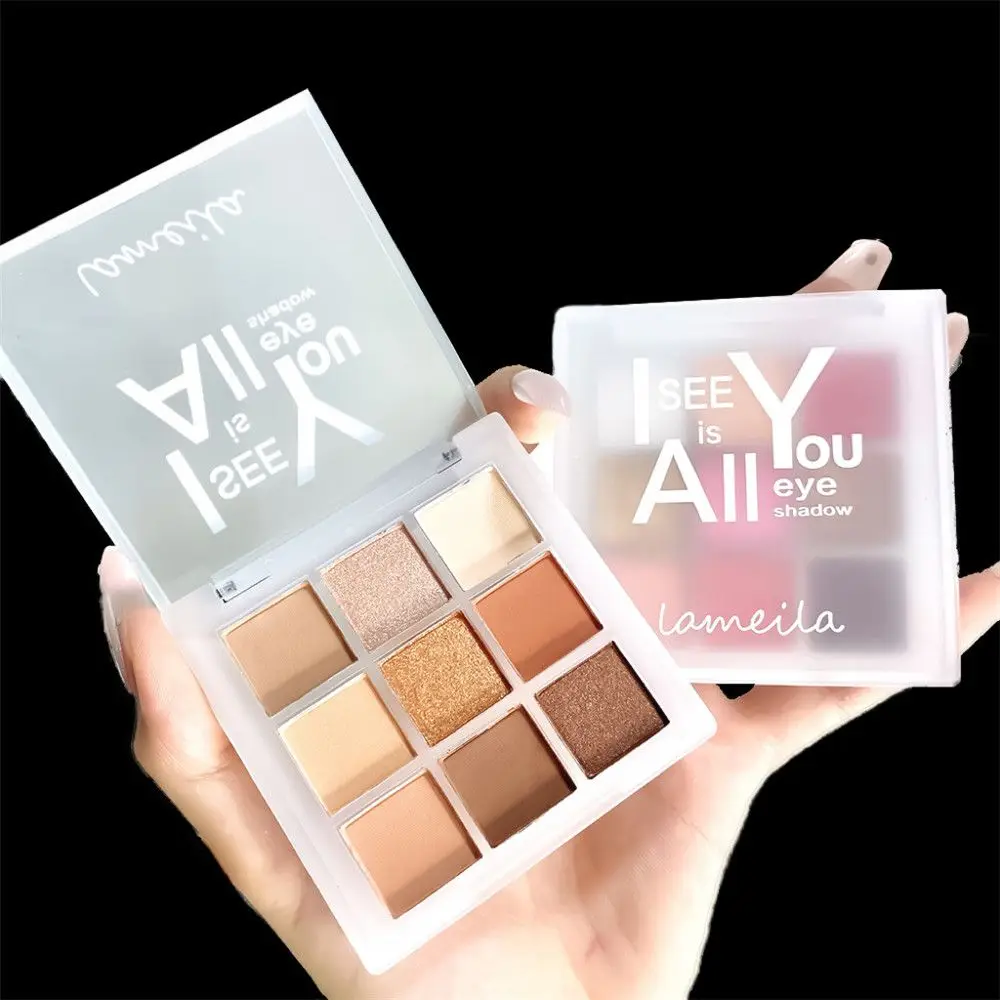 

9 Colors Women Makeup Matte Glitter Shinny Eyeshadow Palette Eye Shadow Eye Pigments Nude Matte