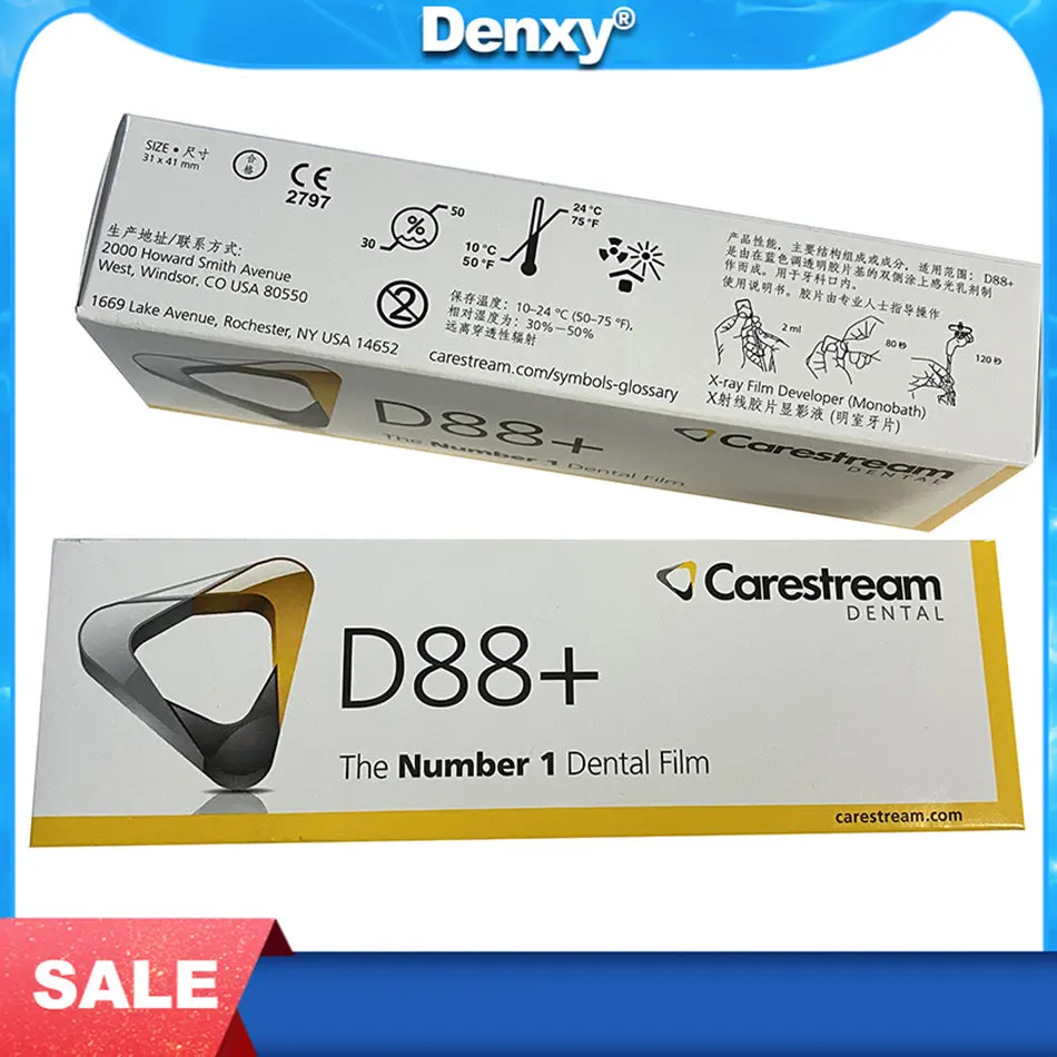 100pcs/Box Dental Radiographic Systems X Ray Film Kodak D88 Carestream Good Quality Intraoral Film for Dental Clinic