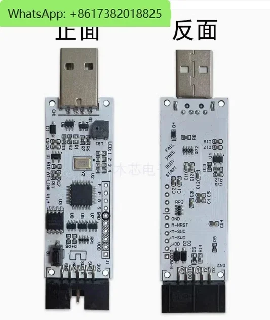 Эмулятор горелки AT-Link Инструмент автономной загрузки ATLINK AT LINK Programmer