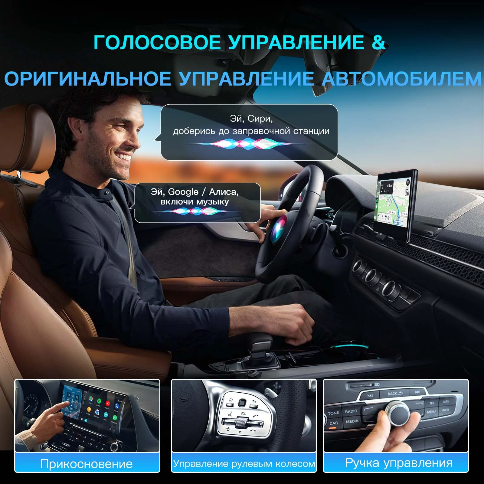 Фото CARABC Carbitlink для Bestune FAW T77 B70 T99 T90, простое подключение к беспроводному CarPlay Android Auto №3