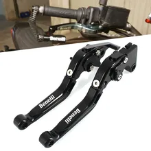 For Benelli 502C Benelli 752S TRK502X Motorcycle Adjustable Folding Extendable Brake Clutch Levers