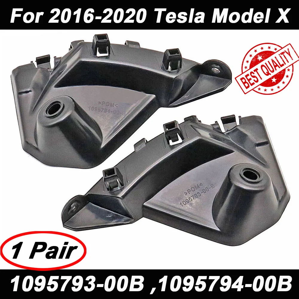 

Кронштейны переднего бампера для крыльев Tesla Model X MX 2016-20, 2/1 шт.