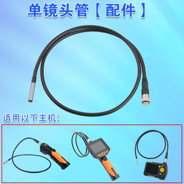Промышленный эндоскоп NTS100 NTS200 с одним объективом и зондом длиной 3 9 мм/5 5 мм/8 2 мм