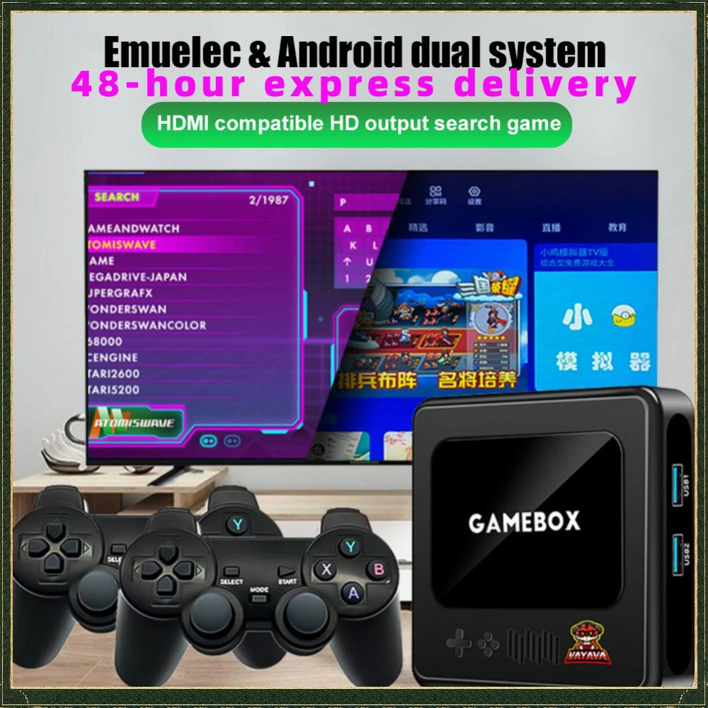 Dual System G10 Retro Video Game Box 4K HD Output Game Consoles Wireless Controllers For Arcade simulator Games  PSP/PS1/N64/DC