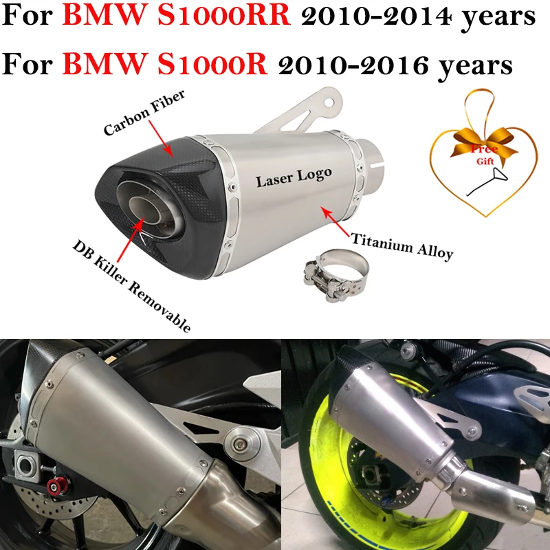 

Глушитель выхлопной трубы для BMW S1000RR S1000R 2010-2016, модификация из титанового сплава, углеродного волокна, глушитель выхлопной трубы 60 мм, глушитель дБ