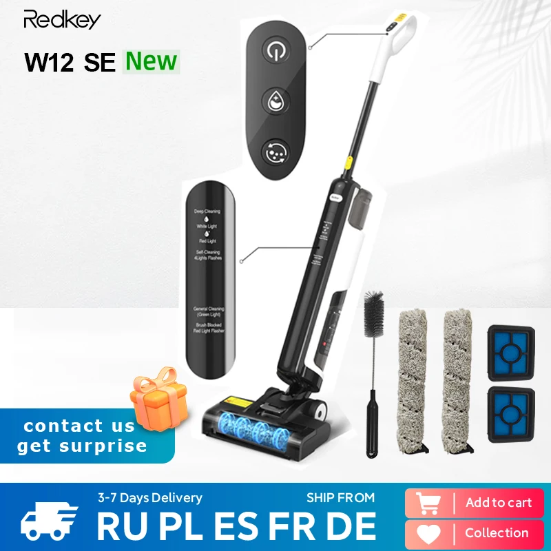 Беспроводной умный пылесос Redkey W12 SE для сухой и влажной уборки