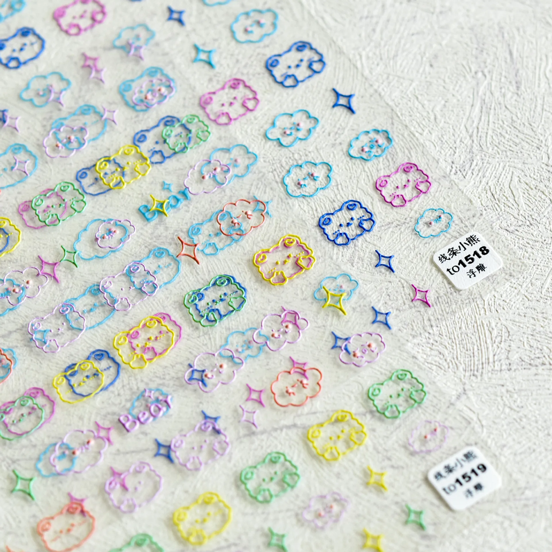 

Самодельные цветные линии с маленьким медведем 5D, мягкие рельефные самоклеящиеся декоративные наклейки для дизайна ногтей, милые Мультяшн...