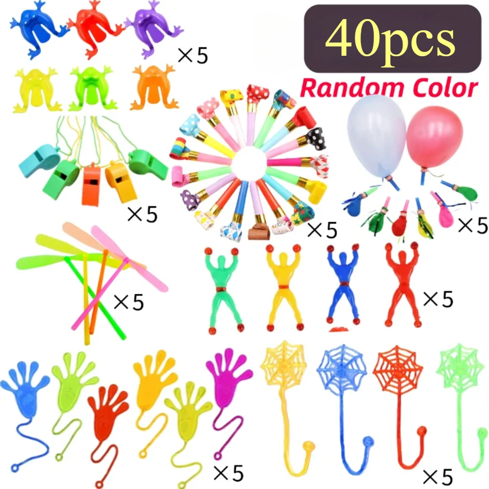 

Детские сувениры на день рождения