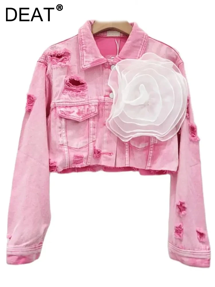 Женская джинсовая куртка с потертостями DEAT короткая промытой сеткой и цветочным