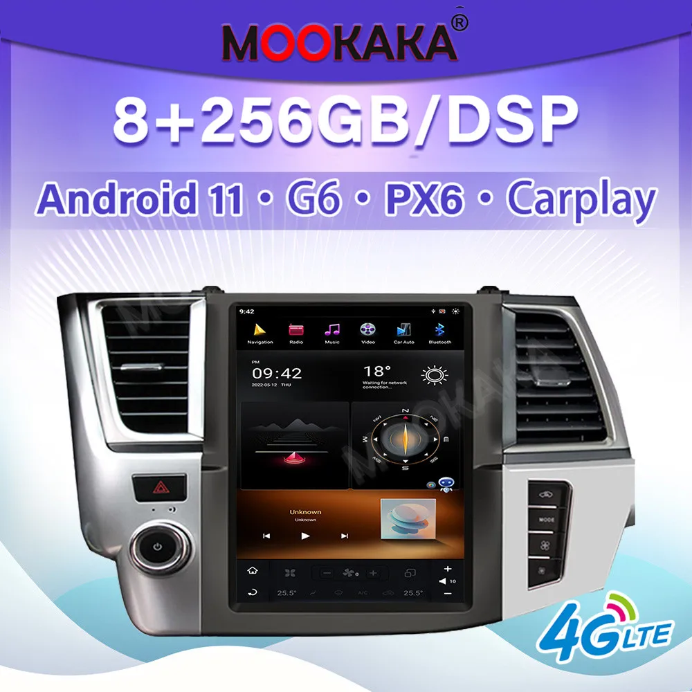 

PX6 Tesla Style автомобильное радио Android 11 для Toyota Highlander 2014-2018 мультимедийный плеер GPS навигация DSP автомобильное стерео головное устройство